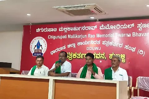 ಹುಬ್ಬಳ್ಳಿಯಲ್ಲಿ ಸುದ್ದಿಗೋಷ್ಠಿಯಲ್ಲಿ ಕಬ್ಬು (sugarcane)ಬೆಳೆಗೆ ಸಮರ್ಪಕ ಬೆಲೆ ನಿಗದಿ ಕುರಿತು ಮಾತನಾಡಿದಮಾತನಾಡಿದ ಉದಯಕುಮಾರ ಕರ್ಜಗಿಮಠ.