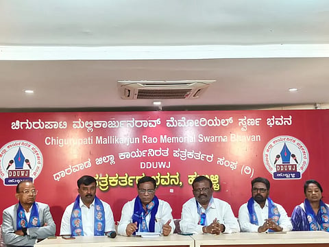SIT ಸುದ್ದಿಗೋಷ್ಠಿಯಲ್ಲಿ ಮಾತನಾಡಿದ ಆಲ್ ಇಂಡಿಯಾ ಬಹುಜನ ಸಮಾಜ ಪಾರ್ಟಿ ರಾಜ್ಯಾಧ್ಯಕ್ಷ ಮಾರಸಂದ್ರ ಮುನಿಯಪ್ಪ.