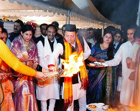 ಇಗಾಸ್ ಉತ್ಸವ