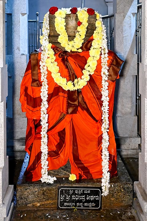 ಉಡುಪಿಯ ಶ್ರೀಕೃಷ್ಣ ಮಠದ ಸಮುಚ್ಚಯದಲ್ಲಿರುವ ಪುತ್ತಿಗೆ ಮಠದ ಸುಧೀಂದ್ರ ತೀರ್ಥ ಶ್ರೀಪಾದರ ವೃಂದಾವನ.
