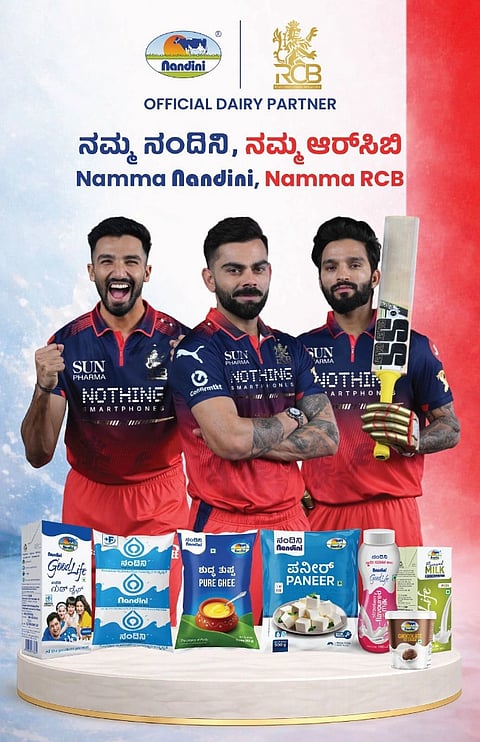 ಕೆಎಂಎಫ್, ಆರ್‌ಸಿಬಿ