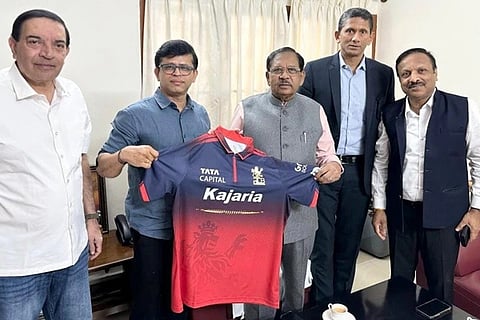 ಕೆಎಸ್​ಸಿಎ ಮತ್ತು RCB ನಿಯೋಗದಿಂದ ಗೃಹ ಸಚಿವ ಡಾ. ಜಿ. ಪರಮೇಶ್ವರ್​ ಭೇಟಿ
