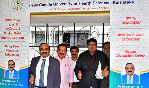 ರಾಜೀವಗಾಂಧಿ ಆರೋಗ್ಯ ವಿಶ್ವವಿದ್ಯಾಲಯ ವತಿಯಿಂದ ನಶಾಮುಕ್ತ ಜಾಗೃತಿ ಅಭಿಯಾನ 