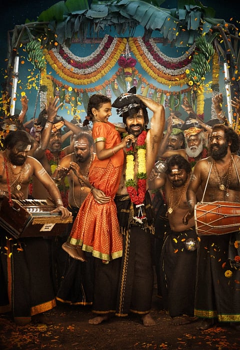 ಇರುಮುಡಿ ಚಿತ್ರದ ಪೋಸ್ಟರ್​
