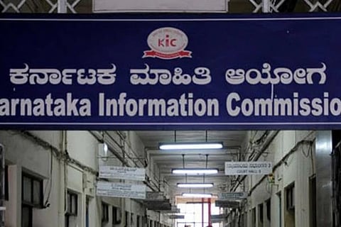 ಬೆಂಗಳೂರು ಉತ್ತರ ಎಸಿ ಕಚೇರಿ ನಿರ್ಲಕ್ಷ್ಯ: ಉಪ ವಿಭಾಗಾಧಿಕಾರಿ ಕಿರಣ್‌ಗೆ 75 ಸಾವಿರ ರೂ. ಭಾರಿ ದಂಡ ವಿಧಿಸಿದ ಮಾಹಿತಿ ಆಯೋಗ!