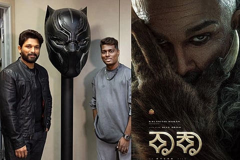 ರಾಕಾ ಪದದ ಅರ್ಥವೇನು? ಅಲ್ಲು-ಅಟ್ಲೀ ಕಾಂಬೋದ ಹೊಸ ಸಿನಿಮಾ ಟೈಟಲ್​ ಹಿಂದಿದೆ ಈ ಗೂಢಾರ್ಥ! Raaka