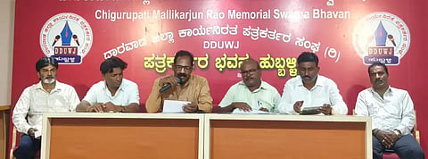 birth ಸುದ್ದಿಗೋಷ್ಠಿಯಲ್ಲಿ ಮಾತನಾಡಿದ ರಡ್ಡಿ ಕ್ಷೇಮಾಭಿವೃದ್ಧಿ ಟ್ರಸ್ಟ್ ಅಧ್ಯಕ್ಷ ಫಕ್ಕೀರಪ್ಪ ತಟ್ಟಿಮನಿ.