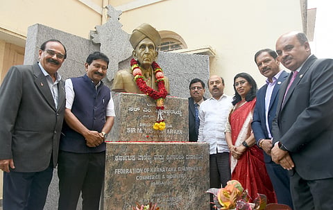ಎಫ್​ಕೆಸಿಸಿಐ ಎಂಎಸ್ಎಂಇ ದಿನಾಚರಣೆ