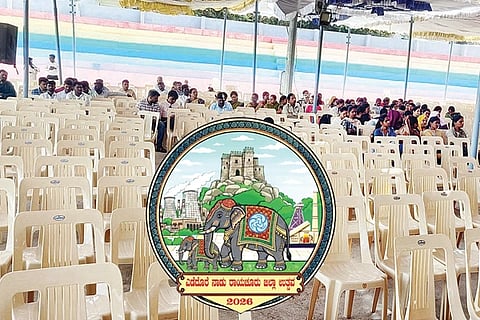 ರಾಯಚೂರಿನ ಮಹಿಳಾ ಸಮಾಜದಲ್ಲಿ ಆಯೋಜಿಸಿದ್ದ ಯುವಗೋಷ್ಠಿಯಲ್ಲಿ ಪ್ರೇಕ್ಷಕರಿಲ್ಲದೆ ಖಾಲಿಕುರ್ಚಿಗಳು ರಾರಾಜಿಸುತ್ತಿರುವುದು. 