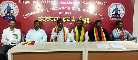 (rally) ಹುಬ್ಬಳ್ಳಿಯಲ್ಲಿ ಸುದ್ದಿಗೋಷ್ಠಿಯಲ್ಲಿ ಮಾಹಿತಿ ನೀಡಿದ ಸಮಿತಿ ಸಂಚಾಲಕ ಯಲ್ಲಪ್ಪ ಹೆಗಡೆ.