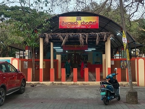  ತುಮಕೂರಿನ ಕೆ.ಆರ್​.ಬಡಾವಣೆಯ ಶ್ರೀರಾಮ ದೇವಾಲಯ. 