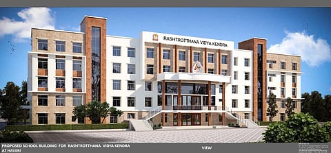 Haveri, Rashtrothana Vidya Kendra, Innaguration, On May 31st, 