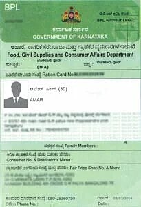 ಸಾಂದರ್ಭಿಕ ಚಿತ್ರ 