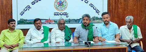 ಮಂಡ್ಯ ನಗರದಲ್ಲಿ ರೈತ ಸಂಘದಿಂದ ಸುದ್ದಿಗೋಷ್ಠಿ ಆಯೋಜಿಸಲಾಗಿತ್ತು. 