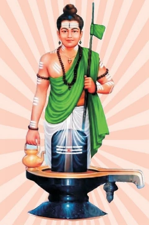 ಶ್ರೀಜಗದ್ಗುರು ರೇಣುಕಾಚಾರ್ಯ ಜಯಂತಿ ಯುಗಮಾನೋತ್ಸವ