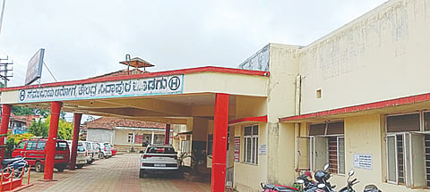 ಸಿದ್ದಾಪುರ ಸಮುದಾಯ ಆರೋಗ್ಯ ಕೇಂದ್ರದ ಹೊರನೋಟ. 