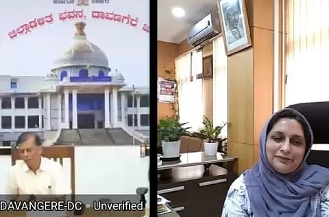 ವಿಡಿಯೋ ಸಂವಾದನಿರತ ಜಿಲ್ಲಾ ಉಸ್ತುವಾರಿ ಕಾರ್ಯದರ್ಶಿಡಾ. ಶಮ್ಲಾ ಇಕ್ಬಾಲ್ ಹಾಗೂ ಜಿಲ್ಲಾಧಿಕಾರಿ ಜಿ.ಎಂ.ಗಂಗಾಧರಸ್ವಾಮಿ. 