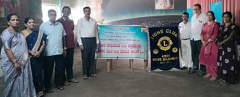  ಮಧುಮೇಹ ಮತ್ತು ರಕ್ತದೊತ್ತಡ, ಕಣ್ಣಿನ ತಪಾಸಣೆ ಉಚಿತ ಶಿಬಿರವನ್ನು ಹೆಬ್ರಿ ತಾಲೂಕು ಸಮುದಾಯ ಆರೋಗ್ಯ ಕೇಂದ್ರದ ವೈದ್ಯಾಧಿಕಾರಿ ಡಾ.ರಮಾಮಣಿ ರಾವ್ ಉದ್ಘಾಟಿಸಿದರು. ಪ್ರಮುಖರಾದ  ಚಂದ್ರಿಕಾ, ಶಾಲಿನಿ ಪ್ರೇಮ್‌ಕುಮಾರ್ ಅಲ್ಬಾಡಿ, ಭಾರ್ಗವಿ ಪಿ.ಭಟ್ ಗೋಳಿಯಂಗಡಿ, ಬಿ.ರಾಜೇಂದ್ರ ಕಿಣಿ ಬೆಳ್ವೆ, ವೈ.ಪಟ್ಟಾಭಿರಾಮ್ ಭಟ್ ಮರೂರು, ಎಚ್.ವಸಂತಕುಮಾರ್ ಶೆಟ್ಟಿ ಬೆಳ್ವೆ ಮತ್ತಿತರರು ಉಪಸ್ಥಿತರಿದ್ದರು.