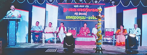 ಬೆಪ್ಡೆ ಶ್ರೀರಾಮ ಬಾಲಗೋಕುಲದ ಬಾಲ ಸಂಗಮ-&2026 ಕಾರ್ಯಕ್ರಮವನ್ನು ಉದ್ಯಮಿ ಸಂಪತ್​ ಶೆಟ್ಟಿ ಎಸ್​. ಶನಿವಾರ ಉದ್ಘಾಟಿಸಿ ಮಾತನಾಡಿದರು. ಪ್ರಮುಖರಾದ ಉಷಾ ಪ್ರಕಾಶ್​ ಶೆಟ್ಟಿ, ಎನ್​.ಆರ್​.ದಾಮೋದರ ಶಮಾರ್ ಬಾರ್ಕೂರು, ರಮೀತಾ ಸೂರ್ಯವಂಶಿ ಕಾರ್ಕಳ ಮತ್ತಿತರರಿದ್ದರು.