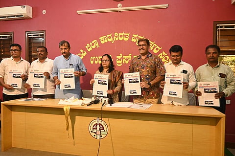 ಉಡುಪಿಯ ಪತ್ರಿಕಾ ಭವನದಲ್ಲಿ ಆಯೋಜಿಸಿದ್ದ ಎಸ್​ಐಆರ್​ 'ತಿಂಗಳ ಅಂಗಳ ಸಂವಾದ' ಕಾರ್ಯಕ್ರಮದಲ್ಲಿ ಸ್ವರೂಪಾ ಟಿ.ಕೆ ಅವರು 'ಸನ್ಮತಿ' ಸಂಚಿಕೆ ಬಿಡುಗಡೆ ಮಾಡಿದರು. ಸುಬ್ರಹ್ಮಣ್ಯ ಕುರ್ಯ, ನಝೀರ್​ ಪೊಲ್ಯ, ಆಸ್ಟ್ರೊ ಮೋಹನ್​, ಹರೀಶ್​ ಕುಂದರ್​, ಗಣೇಶ್​ ಕಲ್ಯಾಣಪುರ ಇದ್ದರು.