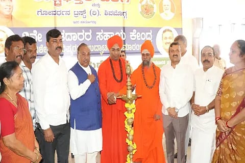 ಶಿವಮೊಗ್ಗದ ಎಸ್‌ಪಿಎಂ ರಸ್ತೆಯಲ್ಲಿ ಎಸ್‌ಐಆರ್ ಎರಡನೇ ಮಾಹಿತಿ ಸೇವಾ ಕೇಂದ್ರವನ್ನು ಬಸವ ಕೇಂದ್ರದ ಶ್ರೀ ಬಸವ ಮರುಳಸಿದ್ದ ಸ್ವಾಮೀಜಿ, ಸೊರಬ ಜಡೆ ಮಠದ ಶ್ರೀ ಮಹಾಂತ ಸ್ವಾಮೀಜಿ ಉದ್ಘಾಟಿಸಿದರು. ಕೆ.ಎಸ್.ಈಶ್ವರಪ್ಪ, ಕೆ.ಇ.ಕಾಂತೇಶ್, ಇ.ವಿಶ್ವಾಸ್, ಮಹಾಲಿಂಗ ಶಾಸಿ, ಸುವರ್ಣಾ ಶಂಕರ್, ಲಕ್ಷ್ಮೀ ಶಂಕರನಾಯ್ಕ, ಬಾಲು ಇದ್ದರು.