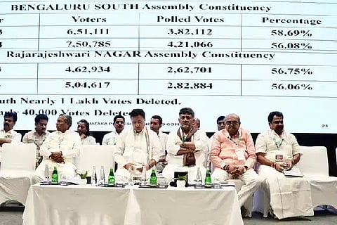 ಕಾಂಗ್ರೆಸ್ ನಡೆ ಮತ ರಕ್ಷಣೆ ಕಡೆಗೆ’ ಕಾರ್ಯಾಗಾರ