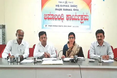 ತಾಲೂಕು ಪಂಚಾಯಿತಿ ಆವರಣದಲ್ಲಿ ಆಯೋಜಿಸಿದ್ದ ಜಮಾಬಂದಿ ಸಭೆಯಕ್ಕಿ ಎಂ.ಕಿರಣ್‌ಕುಮಾರ್, ಕೆ.ಆರ್.ಸುಜಾತಾ, ಆರ್.ಶಶಿಧರ್, ಶ್ರೀರಾಮ್ ಇದ್ದರು.