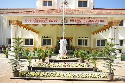 ಕೊಡಗು ಎಸ್‌ಪಿ ಕಚೇರಿ