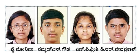ಪರಿವರ್ತನಾ ಶಿಕ್ಷಣ ಸಂಸ್ಥೆಯ ವಿದ್ಯಾರ್ಥಿಗಳು