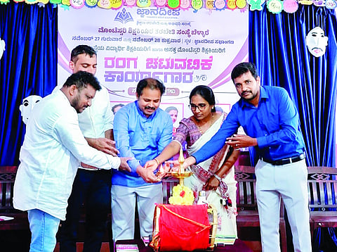 ರಂಗ ಚಟುವಟಿಕೆ ಕಾರ್ಯಾಗಾರವನ್ನು ನಟ ಮೈಮ್ ರಾಮ್‌ದಾಸ್ ಉದ್ಘಾಟಿಸಿದರು.