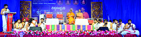 ವಿಶ್ವ ಸಂಭ್ರಮ ಮಹೋತ್ಸವದಲ್ಲಿ ನ್ಯಾಯ ಸುಧಾ ವಿದ್ಯಾರ್ಥಿಗಳ ಸುಧಾನುವಾದವು ಪಂಡಿತರ ಸಮಕ್ಷಮದಲ್ಲಿ ನೆರವೇರಿತು. ಪೇಜಾವರ ಮಠದ ಶ್ರೀ ವಿಶ್ವಪ್ರಸನ್ನ ತೀರ್ಥ ಸ್ವಾಮೀಜಿ, ಸುಬ್ರಹ್ಮಣ್ಯ ಮಠದ ಶ್ರೀ ವಿದ್ಯಾಪ್ರಸನ್ನತೀರ್ಥ ಸ್ವಾಮೀಜಿ, ಶ್ರೀ ಮಠದ ದಿವಾನ ಸುದರ್ಶನ ಜೋಯೀಸ ಇತರರಿದ್ದರು.