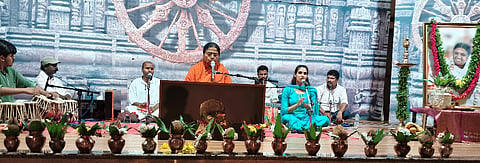  ಮಂಗಳೂರಿನ ಶ್ರೀ ಮಾತಾ ಅಮೃತಾನಂದಮಯಿ ಮಠದ ಮಠಾಧಿಪತಿ ಸ್ವಾಮಿನಿ ಶ್ರೀ ಮಂಗಳಾಮೃತ ಪ್ರಾಣ ಸತ್ಸಂಗ ನೆರವೇರಿಸಿದರು. ಪ್ರಮುಖರಾದ ಶಿವರಾಮ ಯೇನೆಕಲ್ಲು, ಚಂದ್ರಶೇಖರ ನಾಯರ್, ಪ್ರಭಾಕರ ಪಡ್ರೆ, ಗಣೇಶ್ ಪ್ರಸಾದ್ ಎನ್. ಮತ್ತಿತರರು ಉಪಸ್ಥಿತರಿದ್ದರು.