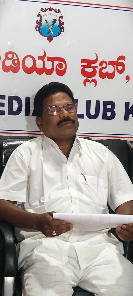 ಸುಂಕಪ್ಪ ಮಾಲಗಿತ್ತಿ