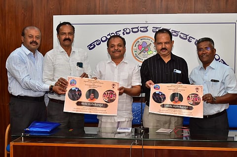 ಮಂಡ್ಯದಲ್ಲಿ ಆಯೋಜಿಸಿದ್ದ ಸುದ್ದಿಗೋಷ್ಠಿಯಲ್ಲಿ ಸಾಯಿ ಸಂಗೀತೋತ್ಸವದ ಫೋಸ್ಟರ್ ಬಿಡುಗಡೆ ಮಾಡಲಾಯಿತು. 