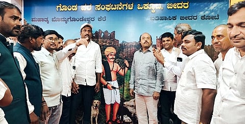 ಜಿಲ್ಲಾಮಟ್ಟದ ಸಂಗೊಳ್ಳಿ ರಾಯಣ್ಣ ಜಯಂತಿ, ಸ್ವಾತಂತ್ರ್ಯೋತ್ಸವ ಹಾಗೂ ಯುವ ಜಾಗೃತಿ ಸಮಾವೇಶದ ಕಚೇರಿಯನ್ನು ನಗರಾಭಿವೃದ್ಧಿ ಸಚಿವ ಡಾ. ಯತೀಂದ್ರ ಸಿದ್ದರಾಮಯ್ಯ ಬೀದರ್‍ನಲ್ಲಿ ಉದ್ಘಾಟಿಸಿದರು.