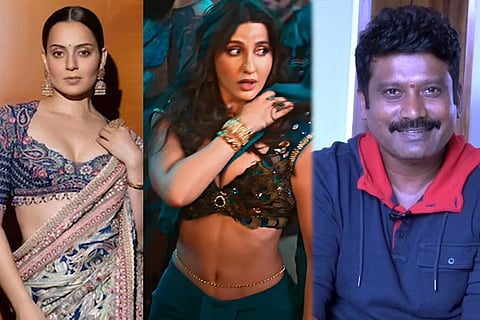 ಸರ್ಸೆ ನಿನ್ನ ಸೆರಗ ಸರ್ಸೆ ಹಾಡಿನ ವಿವಾದ: ಅಚ್ಚರಿ ಹೇಳಿಕೆ ನೀಡಿದ ಬಿಜೆಪಿ ಸಂಸದೆ, ನಟಿ ಕಂಗನಾ ರಣಾವತ್​! Sarse Ninna Seraga Sarse 