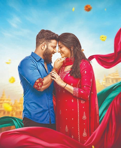 ayogya 2 review