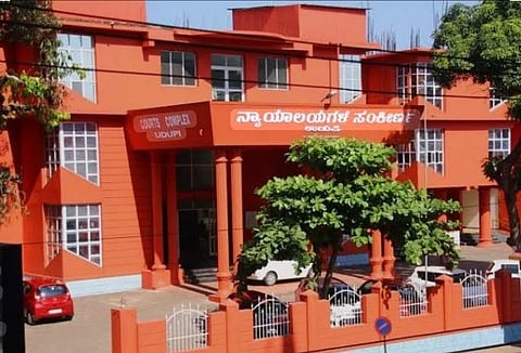 ಉಡುಪಿ ಜಿಲ್ಲಾ ನ್ಯಾಯಾಲಯ ಸಂಕೀರ್ಣ.