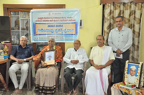 ಖ್ಯಾತ ಸಂಶೋಧಕಿ ಡಾ. ಟಿ.ಎನ್​. ನಾಗರತ್ನಾ ಅವರಿಗೆ 'ಸೇಡಿಯಾಪು ಕೃಷ್ಣ ಭಟ್ಟ' ಪ್ರಶಸ್ತಿ ನೀಡಲಾಯಿತು. ಪ್ರೊ. ಟಿ.ವಿ. ವೆಂಕಟಾಚಲ ಶಾಸ್ತ್ರಿ, ಡಾ. ಪಾದೇಕಲ್ಲು ವಿಷ್ಣು ಭಟ್ಟ, ಡಾ. ಬಿ.ಜಗದೀಶ್​ ಶೆಟ್ಟಿ, ಡಾ. ಅರುಣ್​ ಎಸ್​.ಆರ್​. ಇದ್ದರು.