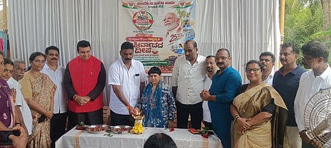 ಉಡುಪಿಯ ಪಂದುಬೆಟ್ಟು ಗ್ರಾಮದಲ್ಲಿ ಆಯೋಜಿಸಿದ್ದ 'ಆಶೀರ್ವಾದದ ದೀಪ' ಕಾರ್ಯಕ್ರಮವನ್ನು ತೇಜಾವತಿ ಉದ್ಘಾಟಿಸಿದರು. ನವೀನ್​ ಶೆಟ್​ಇ ಕುತ್ಯಾರು, ಯಶ್​ಪಾಲ್​ ಸುವರ್ಣ, ಪ್ರಮೋದ್​ ಮಧ್ವರಾಜ್​, ಉಮೇಶ್​ ಎ. ನಾಯ್ಕ್​, ಕೆ.ಉದಯಕುಮಾರ್​ ಶೆಟ್ಟಿ, ದಿನಕರ್​ ಶೆಟ್ಟಿ ಹೆರ್ಗ, ರೇಶ್ಮಾ ಉದಯ್​ ಶೆಟ್ಟಿ ಇತರರಿದ್ದರು.