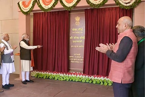  Seva Teerth | ಪ್ರಧಾನ ಮಂತ್ರಿ ಕಚೇರಿಯ ಹೊಸ ಕಟ್ಟಡವಾದ ಸೇವಾ ತೀರ್ಥವನ್ನು ಅನಾವರಣಗೊಳಿಸಿದ ಪ್ರಧಾನಿ ನರೇಂದ್ರ ಮೋದಿ 