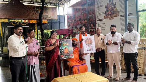 ಉಡುಪಿಯ ಶ್ರೀಕ್ಷೇತ್ರ ಶಂಕರಪುರದಲ್ಲಿ ಶ್ರೀಸಾಯಿ ಈಶ್ವರ್​ ಗುರೂಜಿ 'ತ್ರಿಶಕ್ತಿ ಅಭಿಯಾನ' ಉದ್ಘಾಟಿಸಿದರು. ವಿಜಯ್​ ಕೊಡವೂರು, ಗಜೇಂದ್ರ ಎಸ್​.ಬಿ. ಬೈಂದೂರು, ನಾಗರಾಜ್​, ವಿಜಯ್​ ಕುಂದರ್​, ರಾಮ ಟಿ. ಪೂಜಾರಿ, ಸತೀಶ್​ ದೇವಾಡಿಗ, ವಿಘ್ನೇಶ್​ ನೀಲಾವರ, ಗೀತಾಂಜಲಿ ಸುವರ್ಣ, ರಾಘವೇಂದ್ರ ಪ್ರಭು ಕರ್ವಾಲು ಇದ್ದರು.