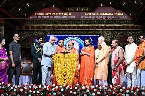 ಉಡುಪಿಯಲ್ಲಿ ಆಯೋಜಿಸಿದ್ದ ವಿಶ್ವ ಶಾಂತಿ ಸಮ್ಮೇಳನವನ್ನು ಸುಗುಣೇಂದ್ರ ಶ್ರೀ ಉದ್ಘಾಟಿಸಿದರು.  ಸುಶ್ರಿಂದ್ರ ಶ್ರೀ, ಸೈಯದ್​ ಅಬ್ದುಲ್​ ನಜೀರ್​, ಸದ್ಗುರು ಶ್ರೀ ಮಧುಸೂದನ ಸಾಯಿ, ಡಾ. ವಿಲಿಯಂ ಎಫ್​. ವೆಂಡ್ಲಿ, ಪ್ರಸನ್ನ ಆಚಾರ್ಯ, ಡಾ.ಚೂಡಾಮಣಿ ನಂದಗೋಪಾಲ್​, ಡಾ.ಅರುಣಾ ಕೆ.ಆರ್​. ಇತರರಿದ್ದರು.