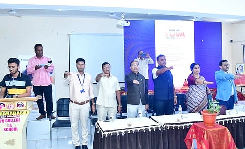ಬೀದರ್‍ನ ಶರಣಬಸವೇಶ್ವರ ಕಲಾ, ವಿಜ್ಞಾನ ಹಾಗೂ ವಾಣಿಜ್ಯ ಕಾಲೇಜಿನಲ್ಲಿ ಆಯೋಜಿಸಿದ್ದ ವಿಕಸಿತ ಭಾರತಕ್ಕಾಗಿ ನಶೆ ಮುಕ್ತ ಯುವ ಸಂಕಲ್ಪ ಅಭಿಯಾನ ಕಾರ್ಯಕ್ರಮದಲ್ಲಿ ಮಾದಕ ವಸ್ತುಗಳಿಂದ ದೂರ ಇರುವ ಪ್ರತಿಜ್ಞೆ ಮಾಡಲಾಯಿತು.