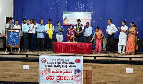 ಉಡುಪಿಯ ಪರ್ಕಳದಲ್ಲಿ ಆಯೋಜಿಸಿದ್ದ ಶಿಶು ಸ್ಪರ್ಧೆಯನ್ನು ರೊ. ಪಿ.ಎಚ್​.ಎಫ್​. ಗೀತಾಶ್ರೀ ಎಂ. ಉಪಾಧ್ಯಾಯ ಉದ್ಘಾಟಿಸಿದರು. ಡಾ. ಸಂದೀಪ್​ ಕುಮಾರ್​, ಲಕ್ಷ್ಮೀ ನಾಯ್ಕ್​, ಶಾರದಾ ಎಸ್​., ಹಿರಿಯಣ್ಣ, ಅನಿಲ್​ ಕುಮಾರ್​, ಭಾಸ್ಕರ್​ ಪೂಜಾರಿ, ದಾವಲ್ಬಿ ವಾಲೀಕಾರ್​, ರೊ.ಸಂದೀಪ್​ ಕುಮಾರ್​, ರೊ.ಪ್ರಭಾಕರ್​ ಶೆಟ್ಟಿ ಕೆ. ಇತರರಿದ್ದರು.