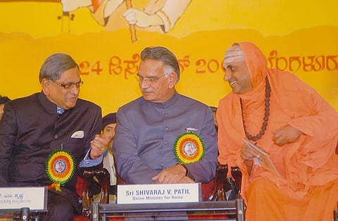ಬೆಂಗಳೂರಿನಲ್ಲಿ 2006ರಲ್ಲಿ ನಡೆದ ಶ್ರೀ ಶಿವರಾತ್ರೀಶ್ವರ ಶಿವಯೋಗಿಗಳವರ ಜಯಂತಿ ಮಹೋತ್ಸವದಲ್ಲಿ ಶಿವರಾಜ್ ಪಾಟೀಲ್  ಪಾಲ್ಗೊಂಡಿದ್ದಾಗ, ಶ್ರೀ ಶಿವರಾತ್ರಿ ದೇಶಿಕೇಂದ್ರ ಸ್ವಾಮೀಜಿ, ಎಸ್.ಎಂ. ಕೃಷ್ಣ ಅವರೊಂದಿಗಿನ ಸಾಂದರ್ಭಿಕ ಚಿತ್ರ