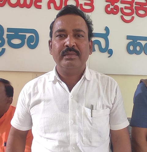 Haveri, Janapada University