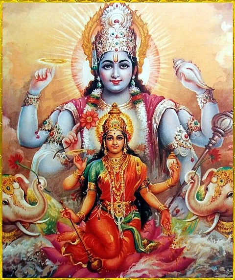 Bramotsava