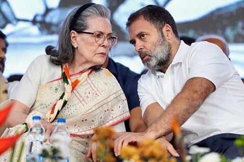 National Herald Case |  ಸೋನಿಯಾ ಗಾಂಧಿ ಮತ್ತು ರಾಹುಲ್ ಗಾಂಧಿ