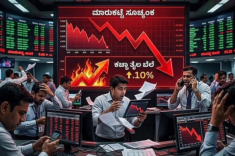 ಟ್ರಂಪ್ ಹೇಳಿಕೆಯಿಂದ ಮಾರುಕಟ್ಟೆಯಲ್ಲಿ ಭಾರಿ ಕುಸಿತ: ಬೆಂಕಿಯಾದ ಕಚ್ಚಾ ತೈಲ, ರಕ್ತಪಾತದ ಹಾದಿಯಲ್ಲಿ ಸೂಚ್ಯಂಕ! Stock Market 